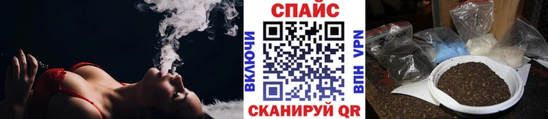 БУТИРАТ бутандиол  дарнет шоп  Шилка 