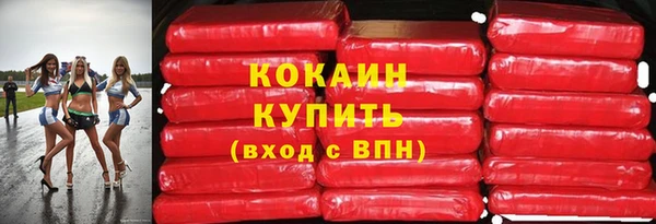 гашик Абдулино