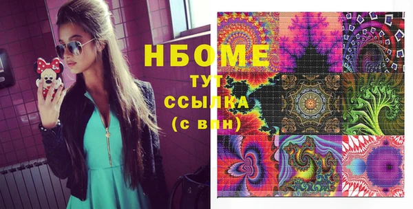 не бодяженный Абинск