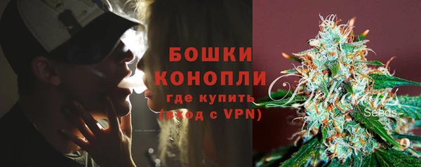 ALPHA PVP Алексеевка