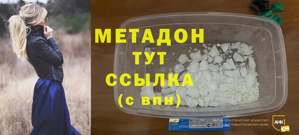 МДПВ Алзамай