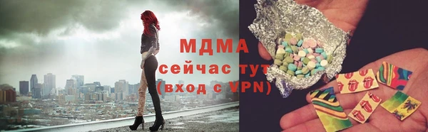 не бодяженный Абинск
