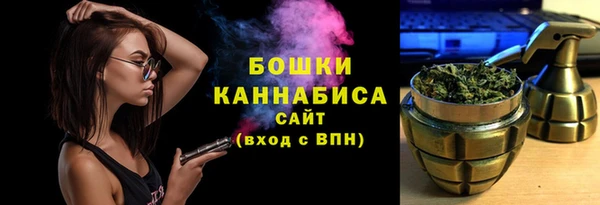 ALPHA PVP Алексеевка