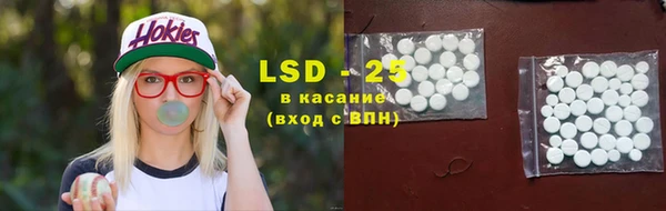 ALPHA PVP Алексеевка