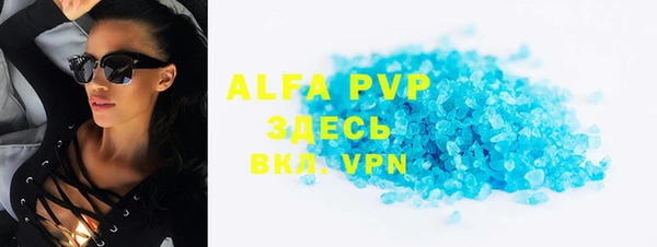 гашик Абдулино