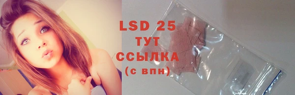 не бодяженный Абинск