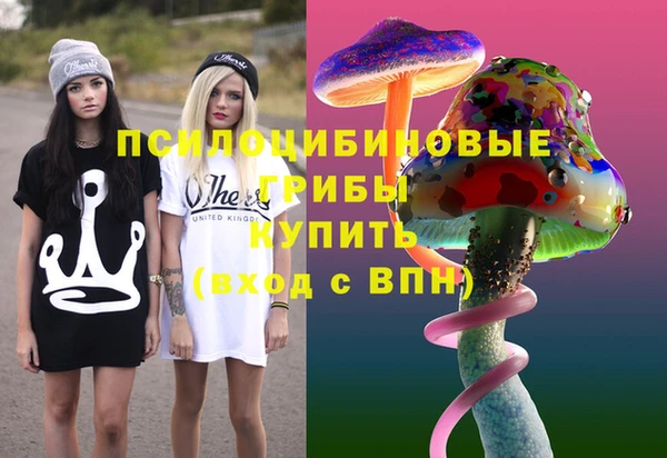 не бодяженный Абинск