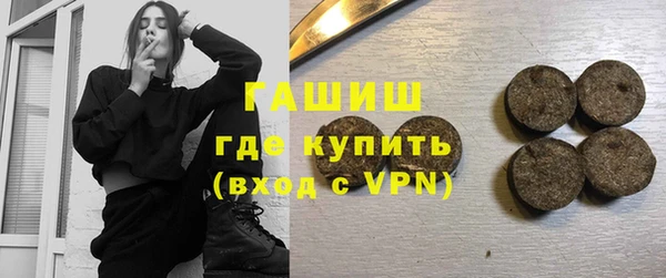 МДПВ Алзамай