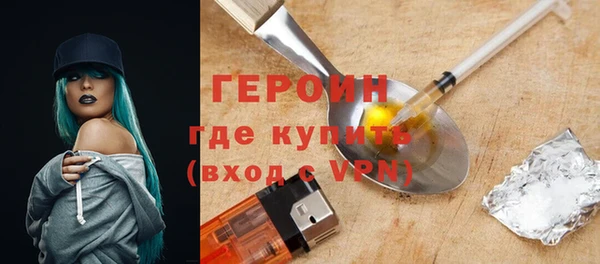 не бодяженный Абинск