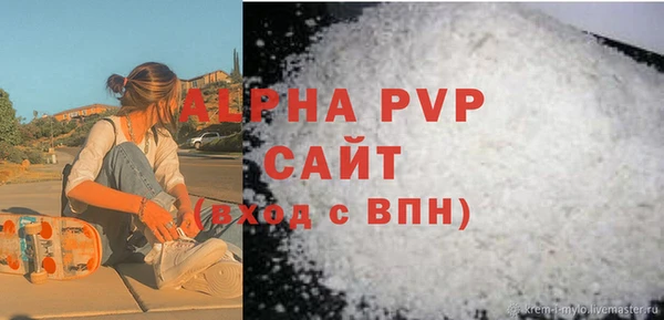 МДПВ Алзамай