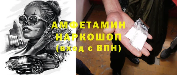 не бодяженный Абинск